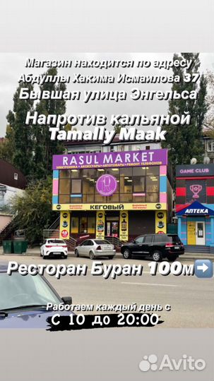 Колонка портативная Xtreme