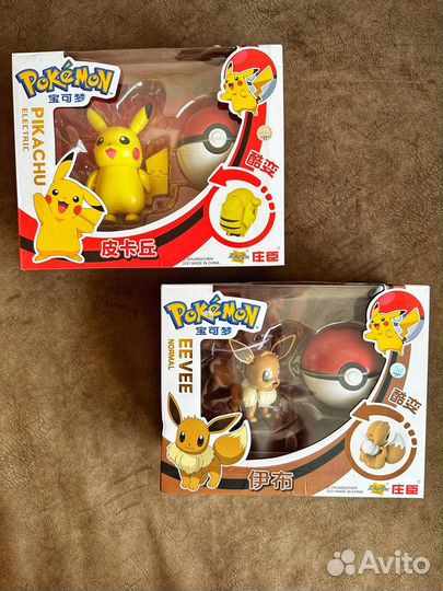 Покебол и покемон новый Пикачу Иви