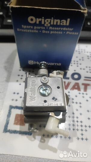 Карбюратор Husqvarna 254 5032810-11