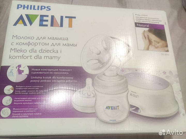 Молокоотсос avent электрический