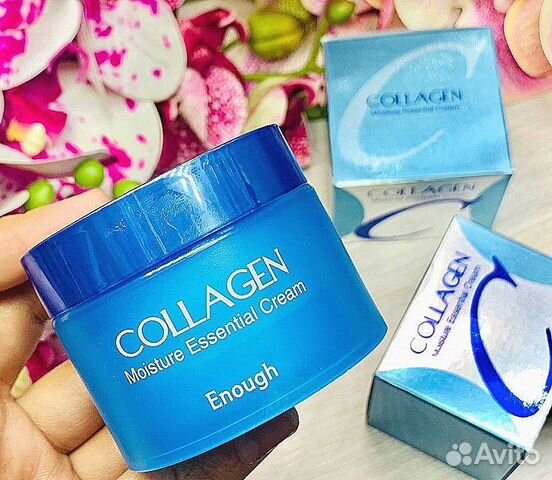 Крем для лица