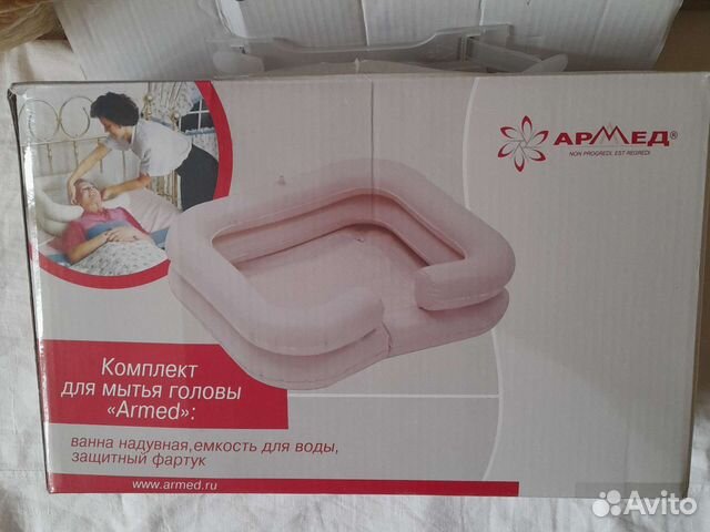 Комплект для мытья головы ванна