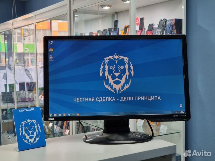 Монитор BenQ 24 дюйма hdmi (вр80)