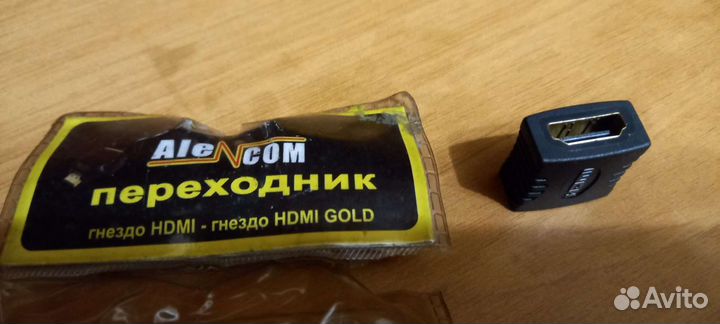 Переходник Адаптер hdmi Гнездо -hdmi Гнездо