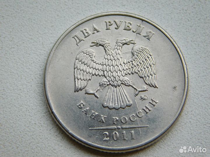 Монета брак