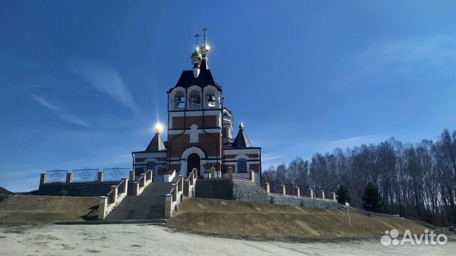 Экскурсии / туры /отдых