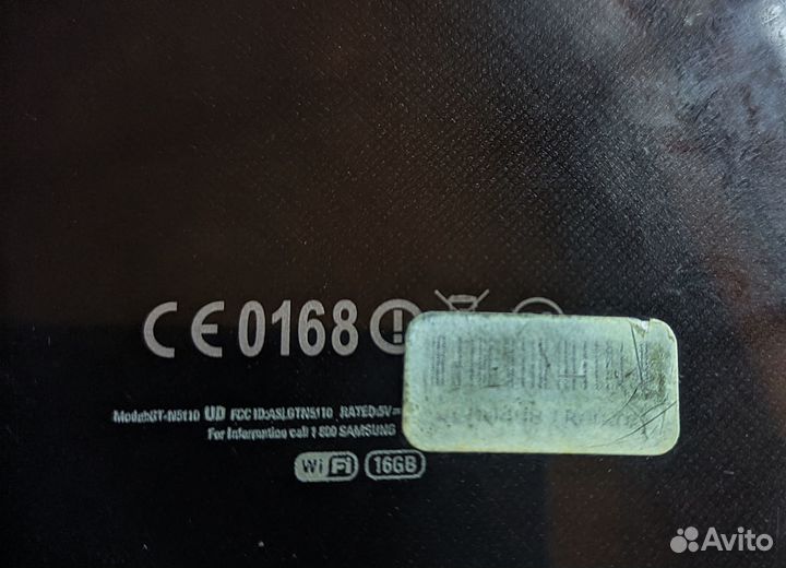 Продам планшет (б\у) Samsung galaxy note 8 n5110