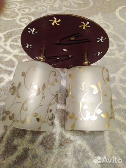 Светильник