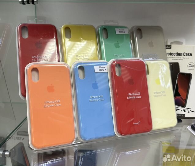 Чехлы для iPhone X/XS/XR
