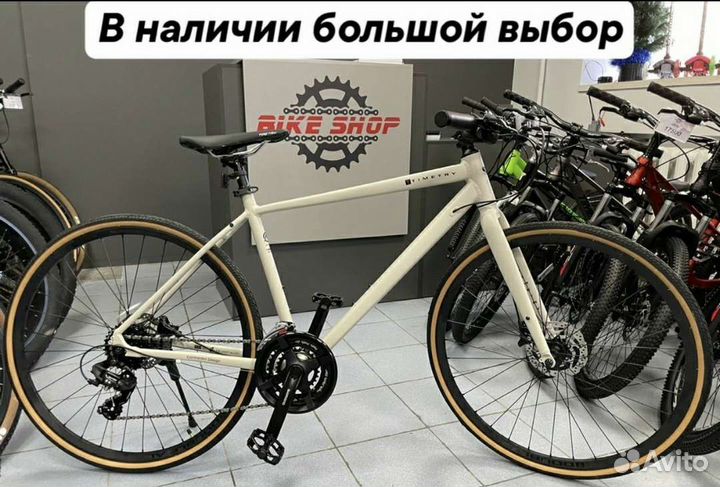 Велосипед шоссейный алюминиевый гидравлика Shimano