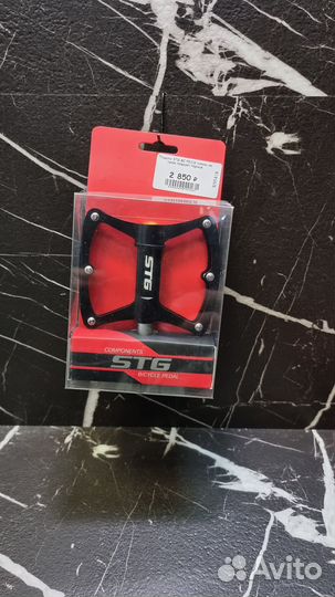 Педали STG BC-PD216 алюм, на пром подшип.Черные