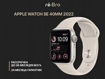 Apple Watch SE 40MM 2022