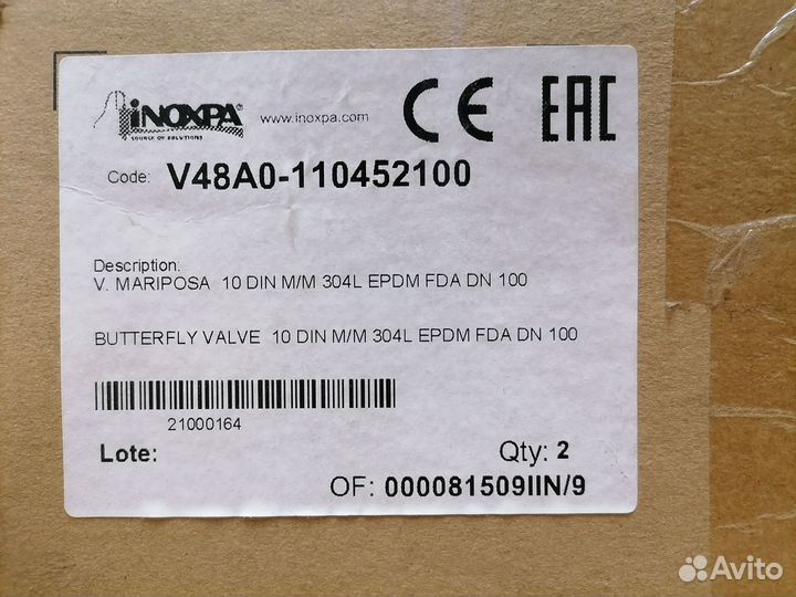 Затвор дисковый dn100 inoxpa