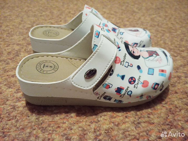 Халат медицинский(поваров) и тапки