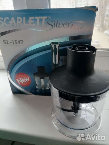 Измельчитель scarlet