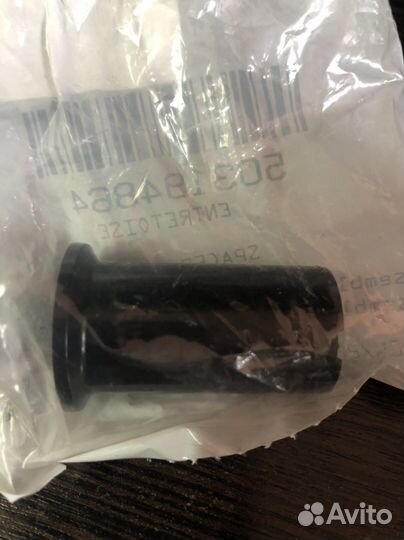 503194864 Втулка задней подвески. роликов Ski-Doo