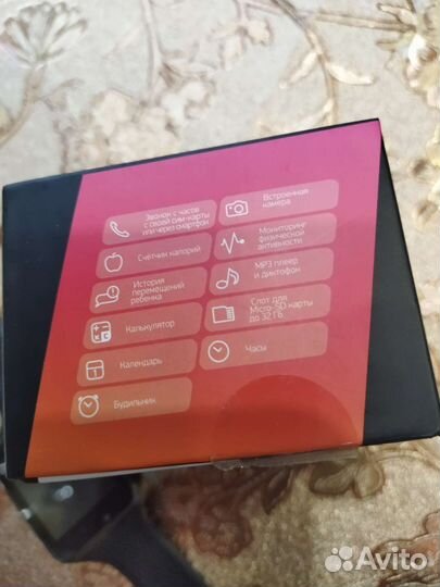 Умные часы smart watch