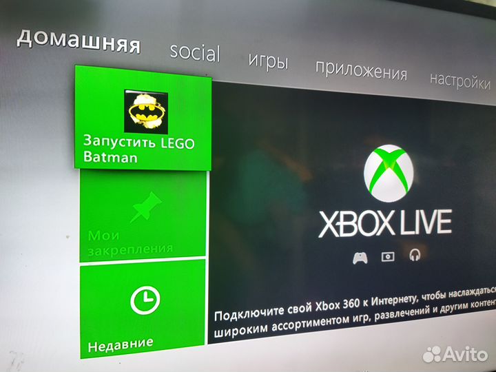 Xbox 360 s