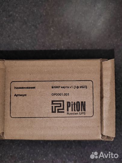PitON snmp карта v1 (опция для ибп) новая