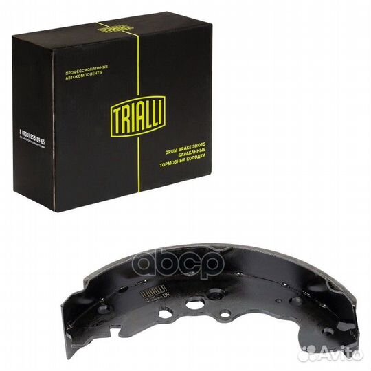 Колодки тормозные барабанные зад GF4787