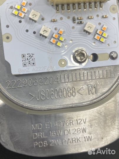 Светодиодный моду LED A2229069104 L A2229069204 R