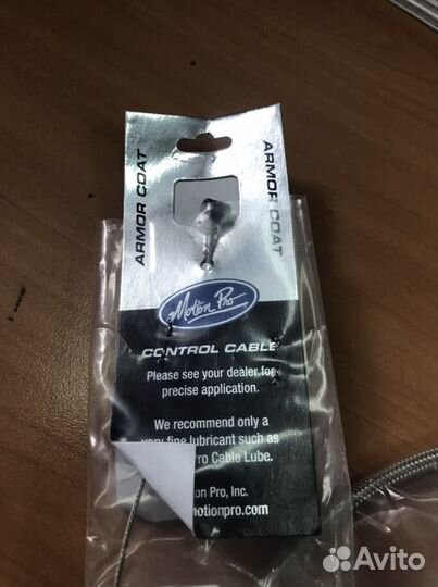 Трос гaза мотоцикла Honda