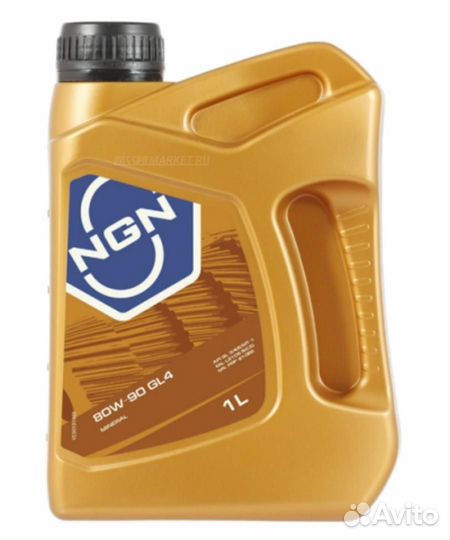 NGN V172085611 80W-90 GL4 1л (мин. транс. масло)