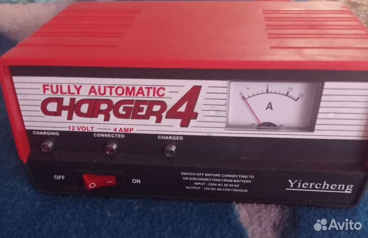 Зарядное устройство