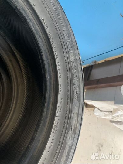 Dunlop Grandtrek AT1 235/55 R18 100H