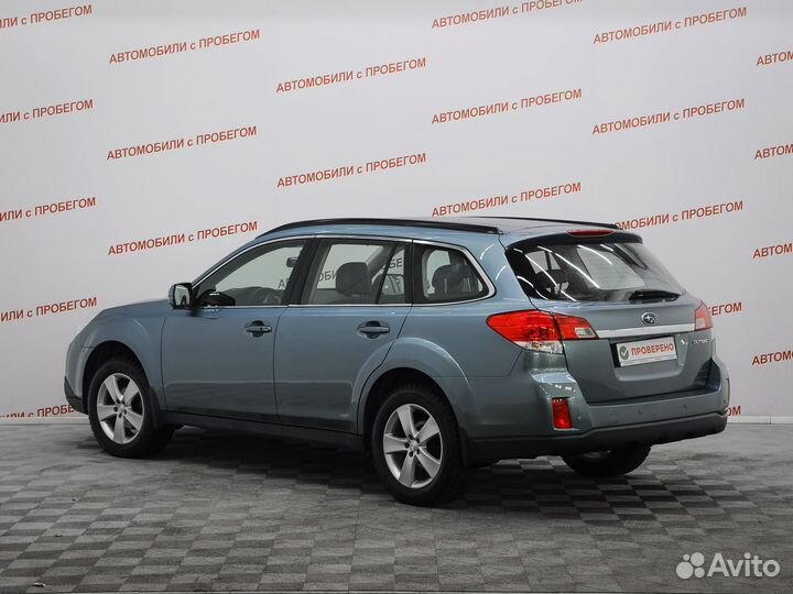 Subaru Outback 2.5 CVT, 2011, 159 000 км