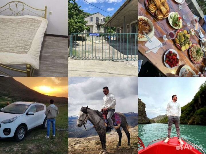 Тур по Дагестану на 3-5 дней