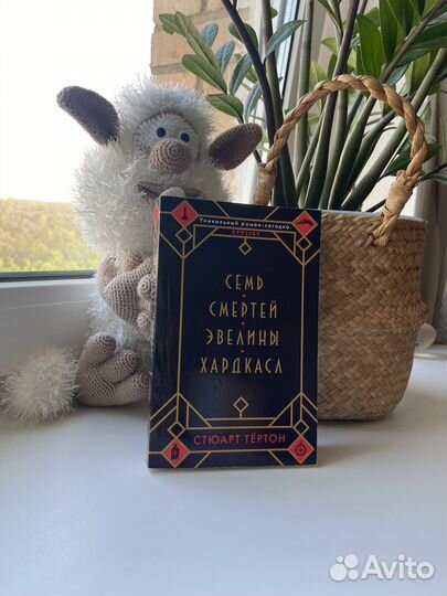 Книги в идеальном состоянии