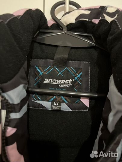 Куртка зимняя