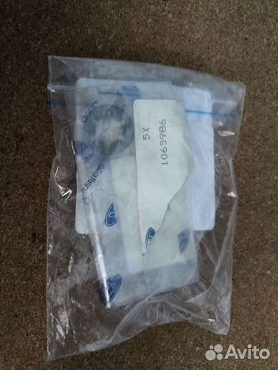 Фиксатор вала спинки сиденья Клипса Форд фокус