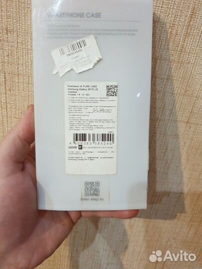 Чехол для samsung s9 plus interstep