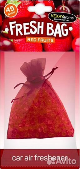 Ароматизатор 