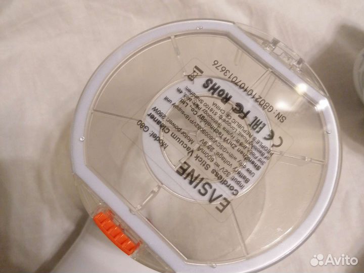 By life G80, Корпус с крышкой для пылесоса