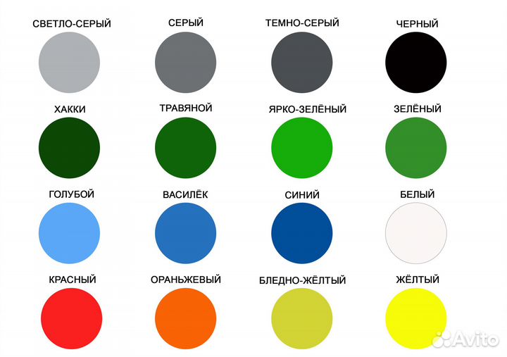 Подушки для садовой и мягкой мебели 60х40х10 см