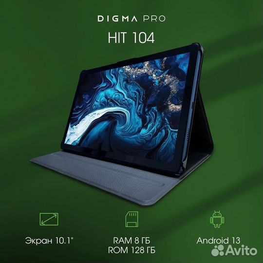 Новый планшет Digma PRO HIT 104 10