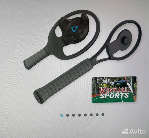 Vive Racket Sports set