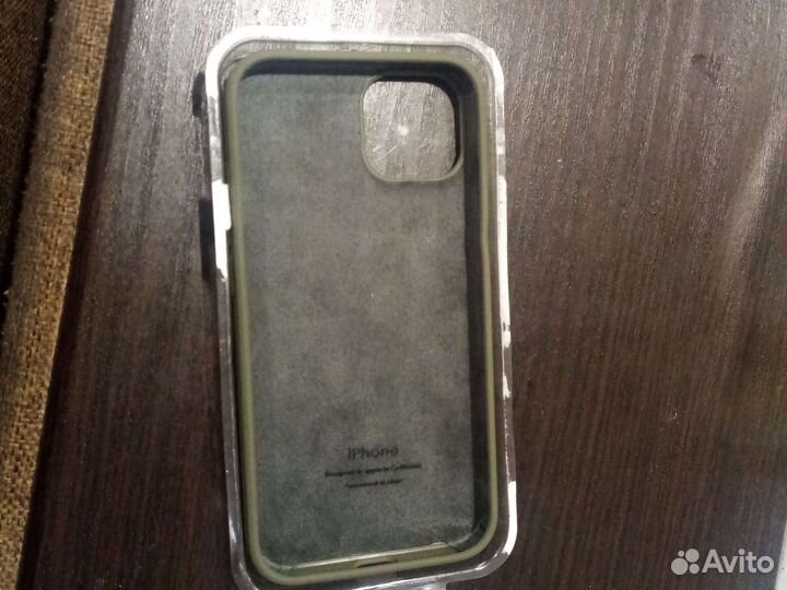 Одам чехол за