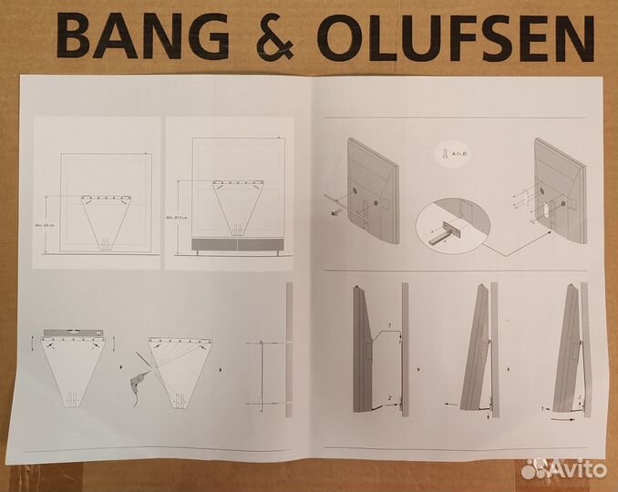 Кронштейн для телевизора Bang&Olufsen BeoVision 5