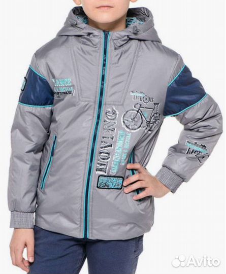 Куртка демисезонная для мальчика 152-80-72 новая