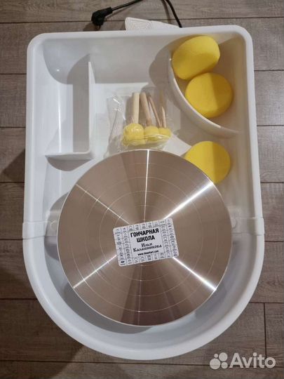 Гончарный круг 350 ватт с выносной педалью