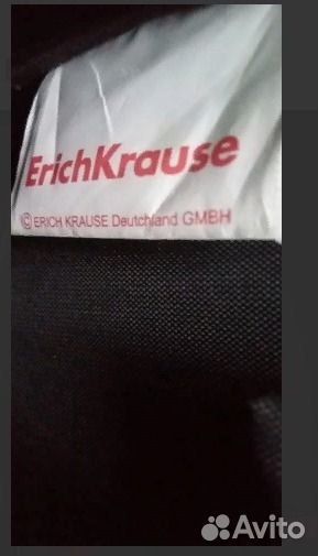 Школьный рюкзак Erich Krause