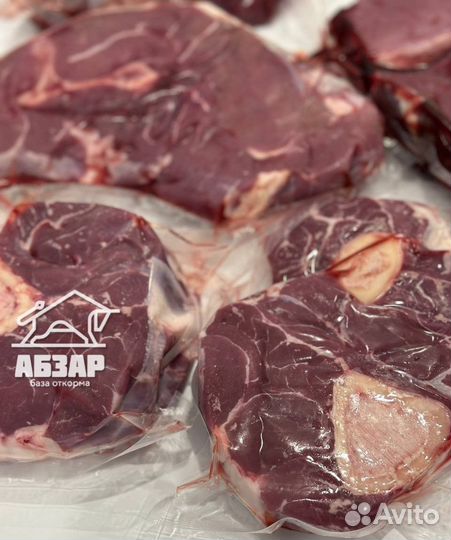 Мясо молодого бычка.Стейк Казань.Говядина.Доставка