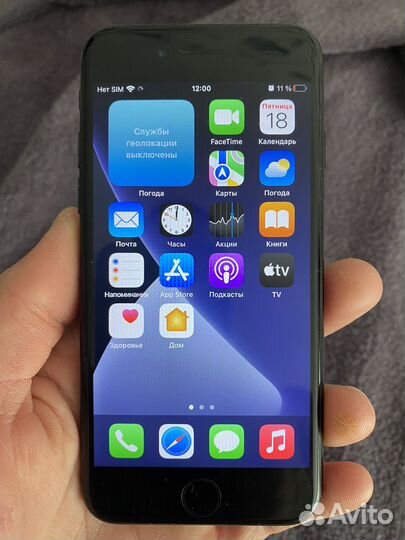 Телефон iPhone 7 32g