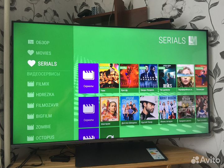 Android TV приставка H96 Max