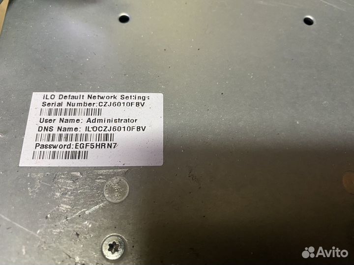 Сервер HP proliant dl380 gen9