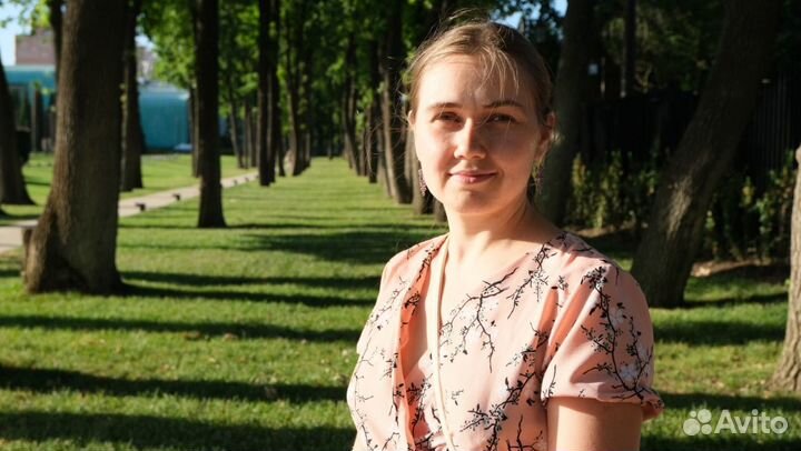 Репетитор по немецкому языку онлайн